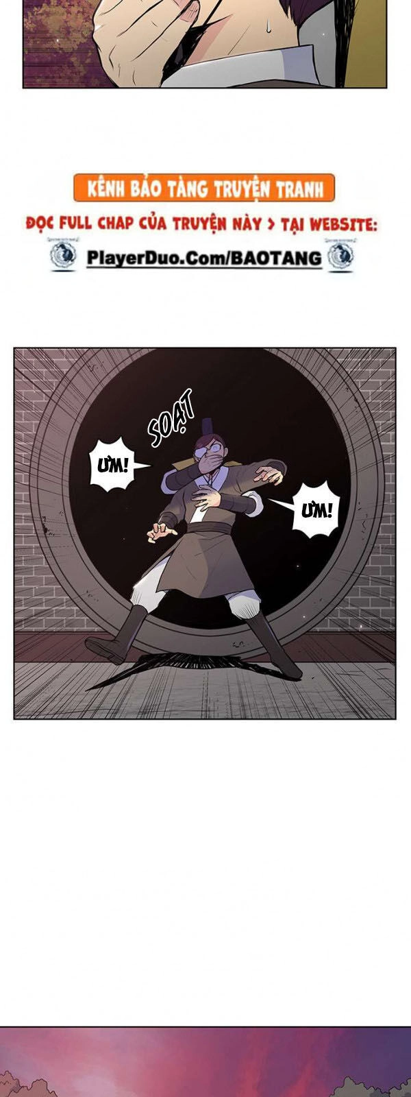 Phong Vân Chiến Thần Chapter 17 - 6