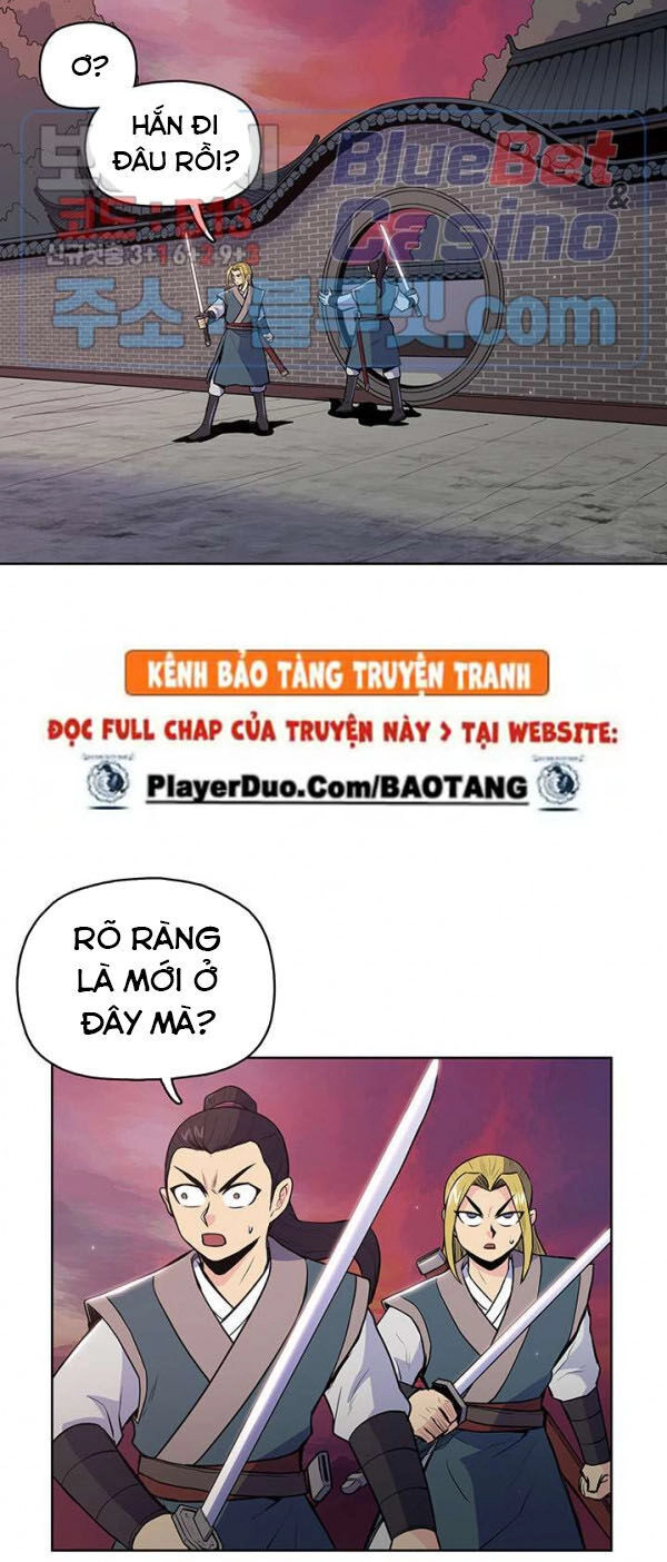 Phong Vân Chiến Thần Chapter 17 - 7