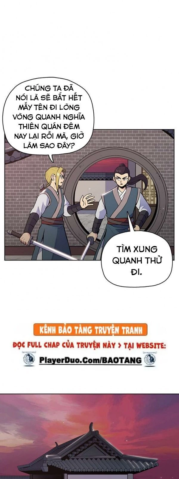 Phong Vân Chiến Thần Chapter 17 - 8