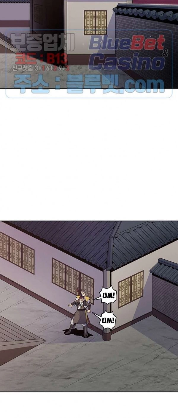 Phong Vân Chiến Thần Chapter 17 - 9