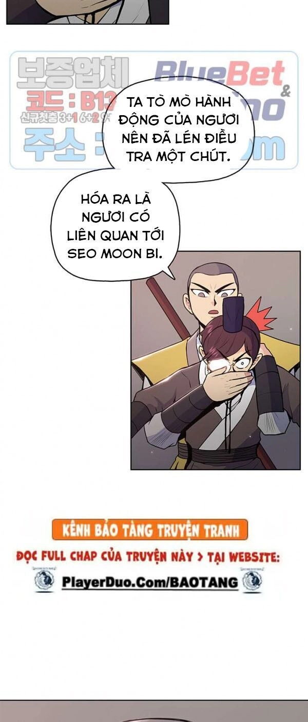 Phong Vân Chiến Thần Chapter 17 - 13