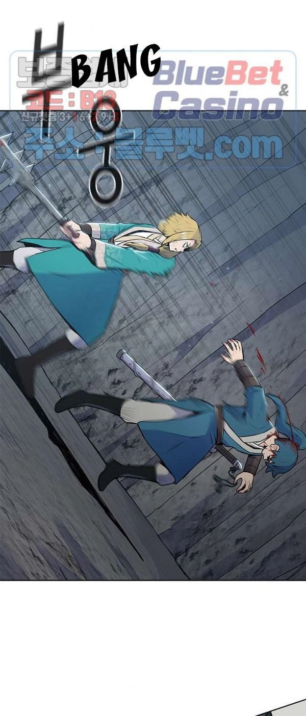 Phong Vân Chiến Thần Chapter 17 - 15