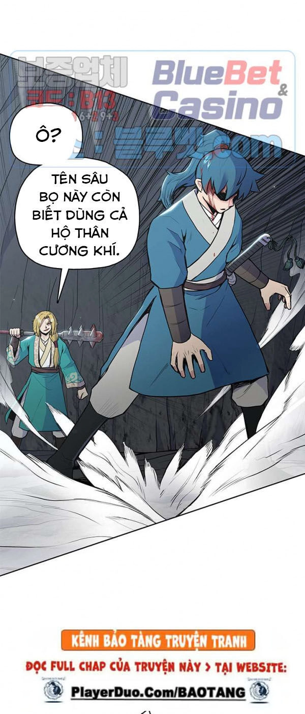 Phong Vân Chiến Thần Chapter 17 - 17