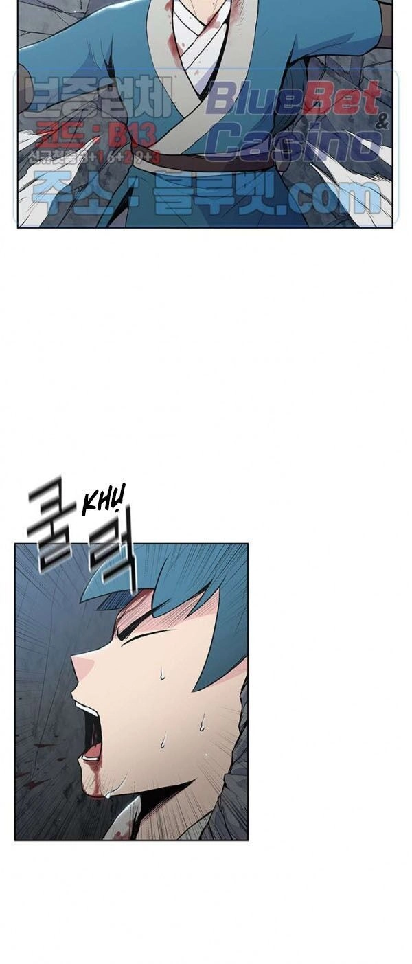 Phong Vân Chiến Thần Chapter 17 - 21