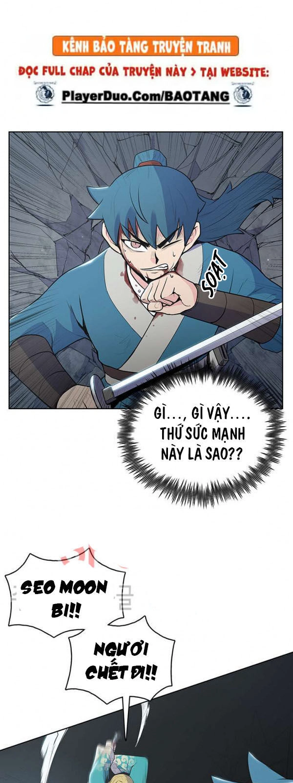 Phong Vân Chiến Thần Chapter 17 - 22