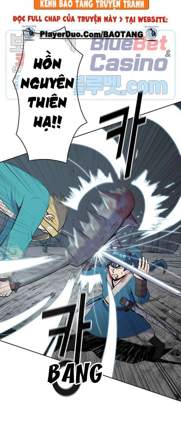 Phong Vân Chiến Thần Chapter 17 - 40