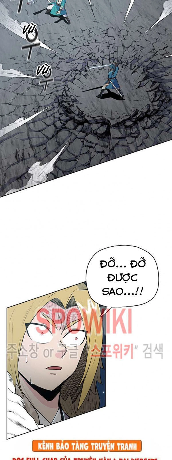 Phong Vân Chiến Thần Chapter 17 - 43