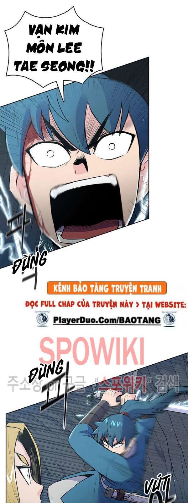 Phong Vân Chiến Thần Chapter 17 - 49