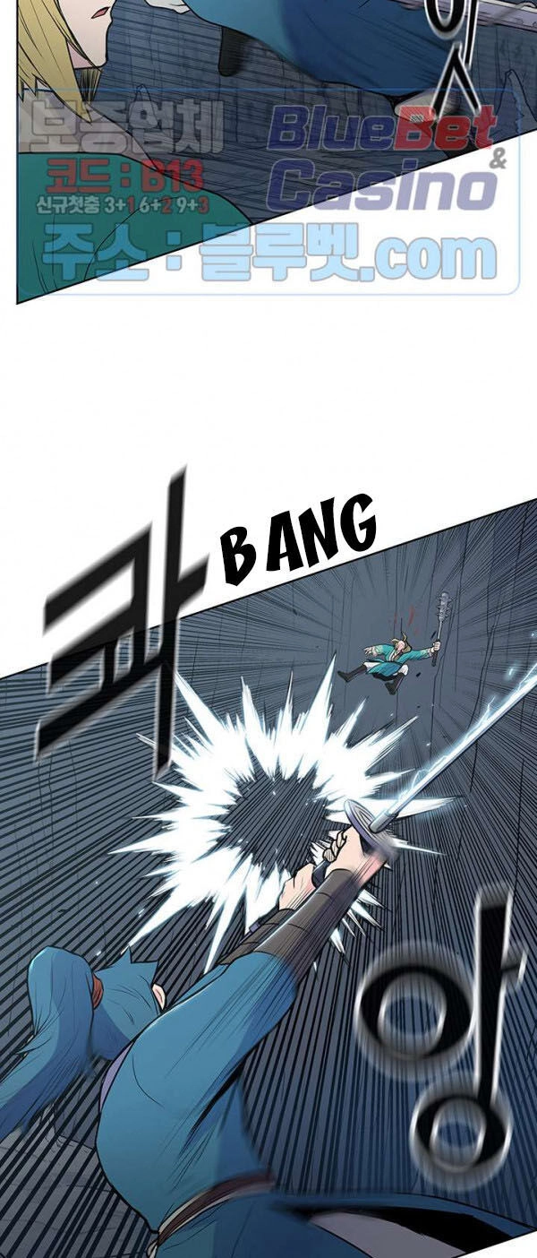 Phong Vân Chiến Thần Chapter 17 - 50