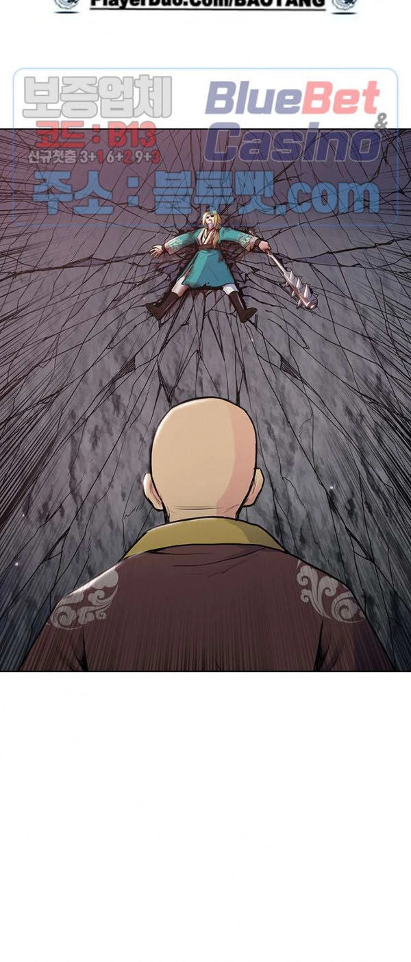 Phong Vân Chiến Thần Chapter 18 - 9