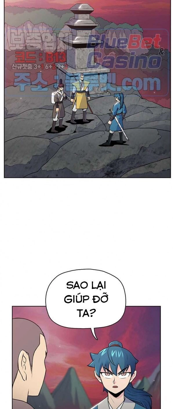 Phong Vân Chiến Thần Chapter 18 - 11