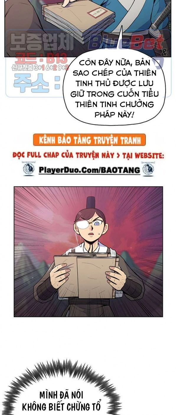 Phong Vân Chiến Thần Chapter 18 - 23