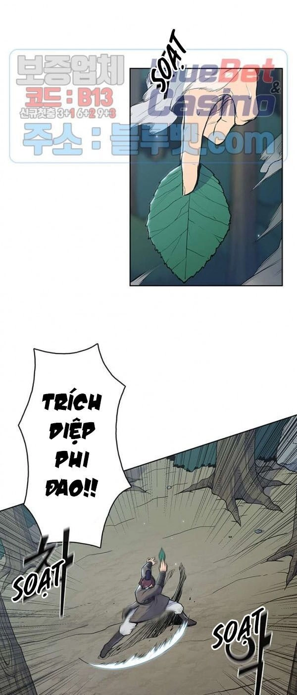 Phong Vân Chiến Thần Chapter 18 - 31