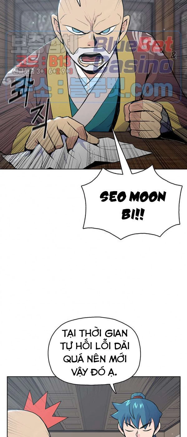 Phong Vân Chiến Thần Chapter 18 - 44