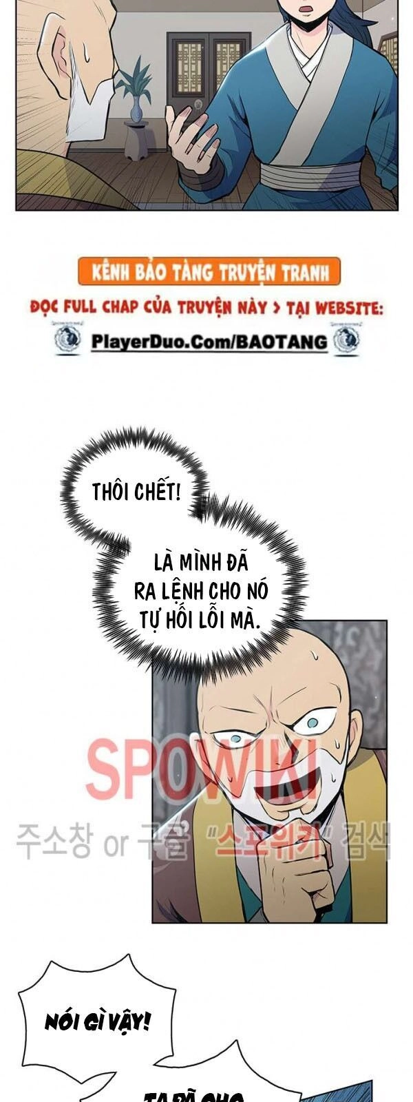 Phong Vân Chiến Thần Chapter 18 - 45