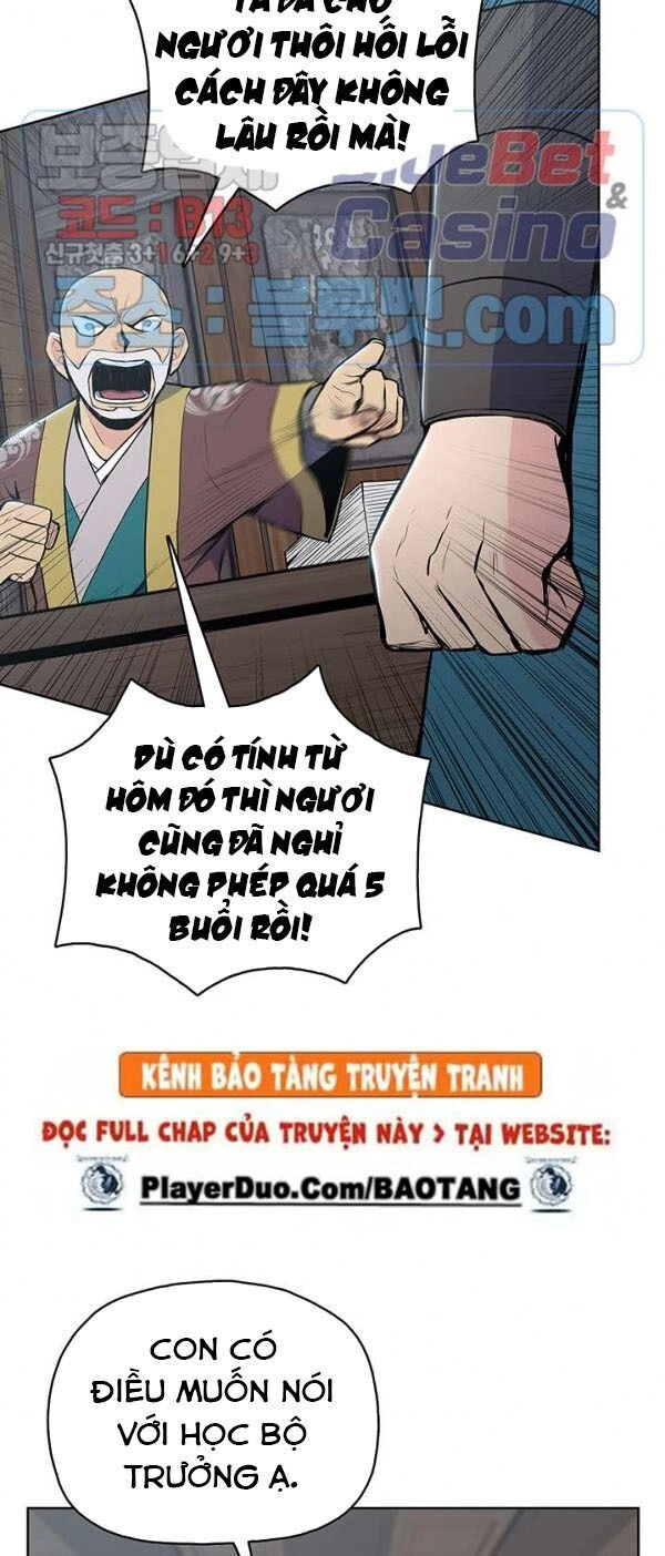 Phong Vân Chiến Thần Chapter 18 - 46