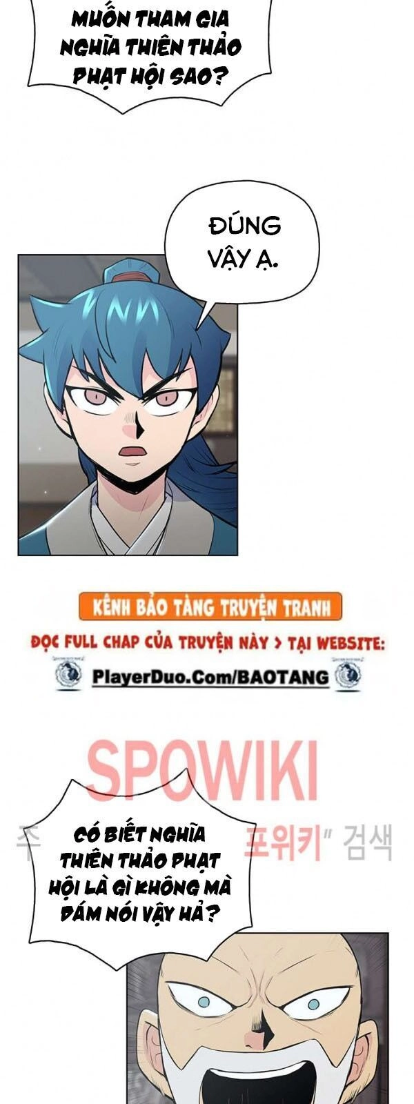 Phong Vân Chiến Thần Chapter 18 - 49