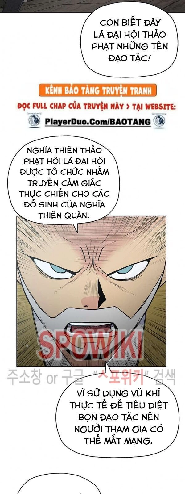 Phong Vân Chiến Thần Chapter 18 - 51