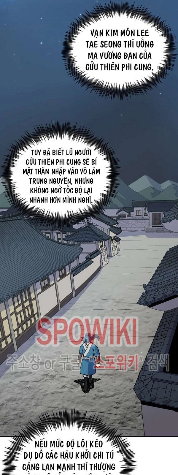 Phong Vân Chiến Thần Chapter 19 - 7