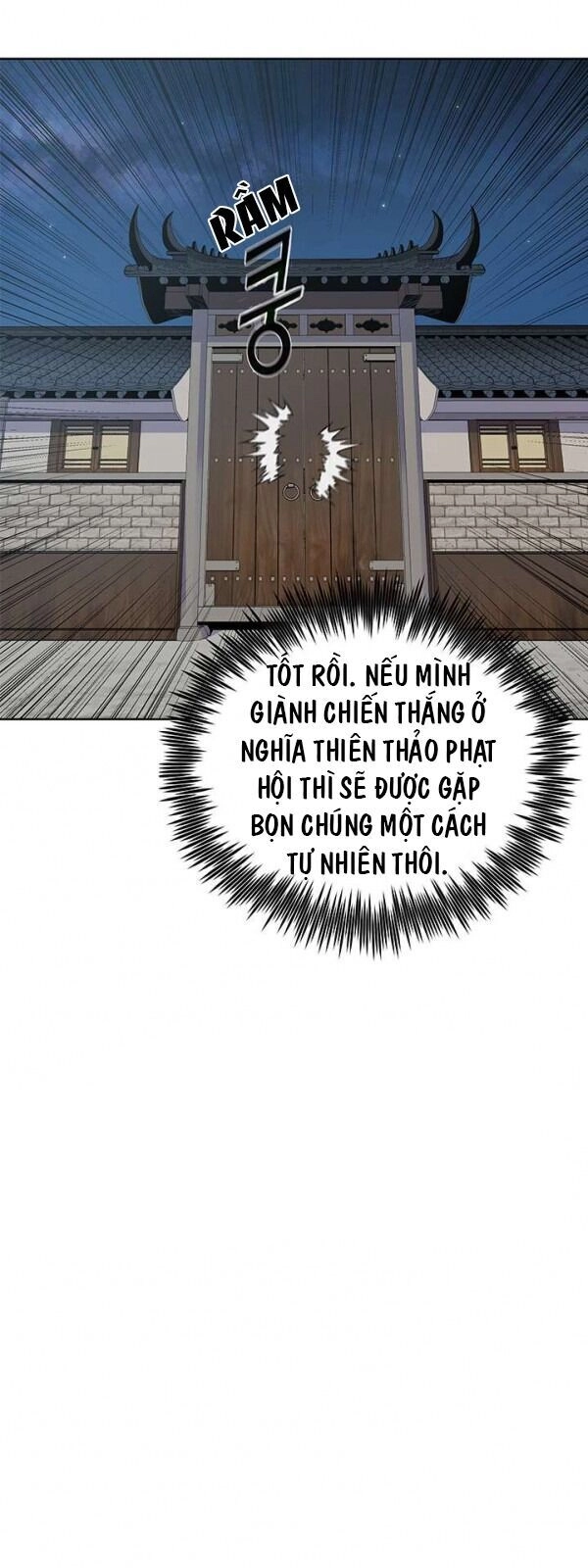 Phong Vân Chiến Thần Chapter 19 - 11