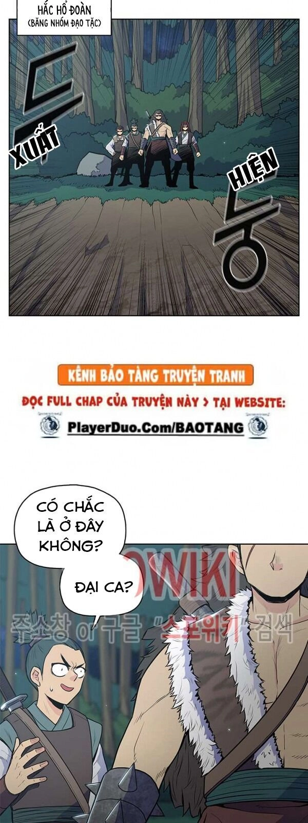 Phong Vân Chiến Thần Chapter 19 - 13