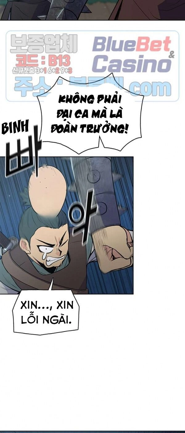 Phong Vân Chiến Thần Chapter 19 - 14