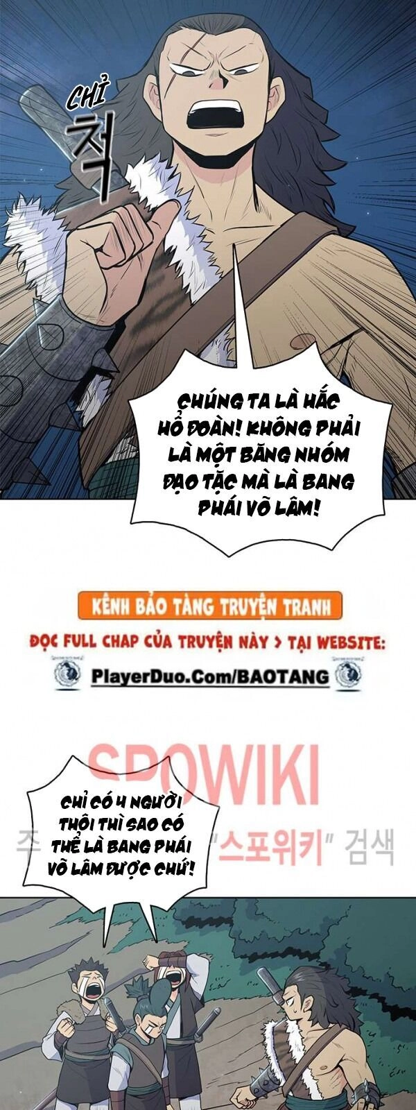 Phong Vân Chiến Thần Chapter 19 - 15