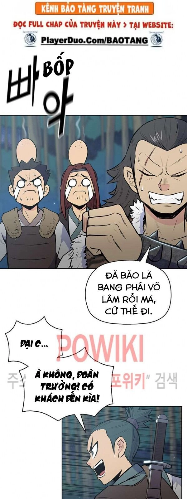 Phong Vân Chiến Thần Chapter 19 - 17