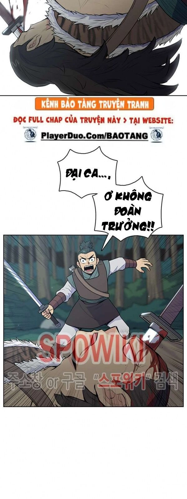 Phong Vân Chiến Thần Chapter 19 - 27