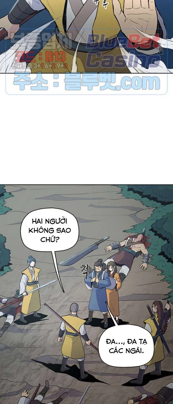 Phong Vân Chiến Thần Chapter 19 - 32