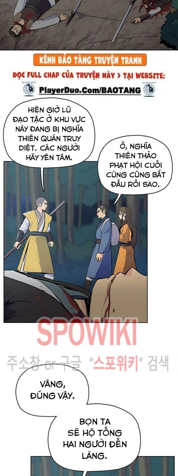 Phong Vân Chiến Thần Chapter 19 - 33