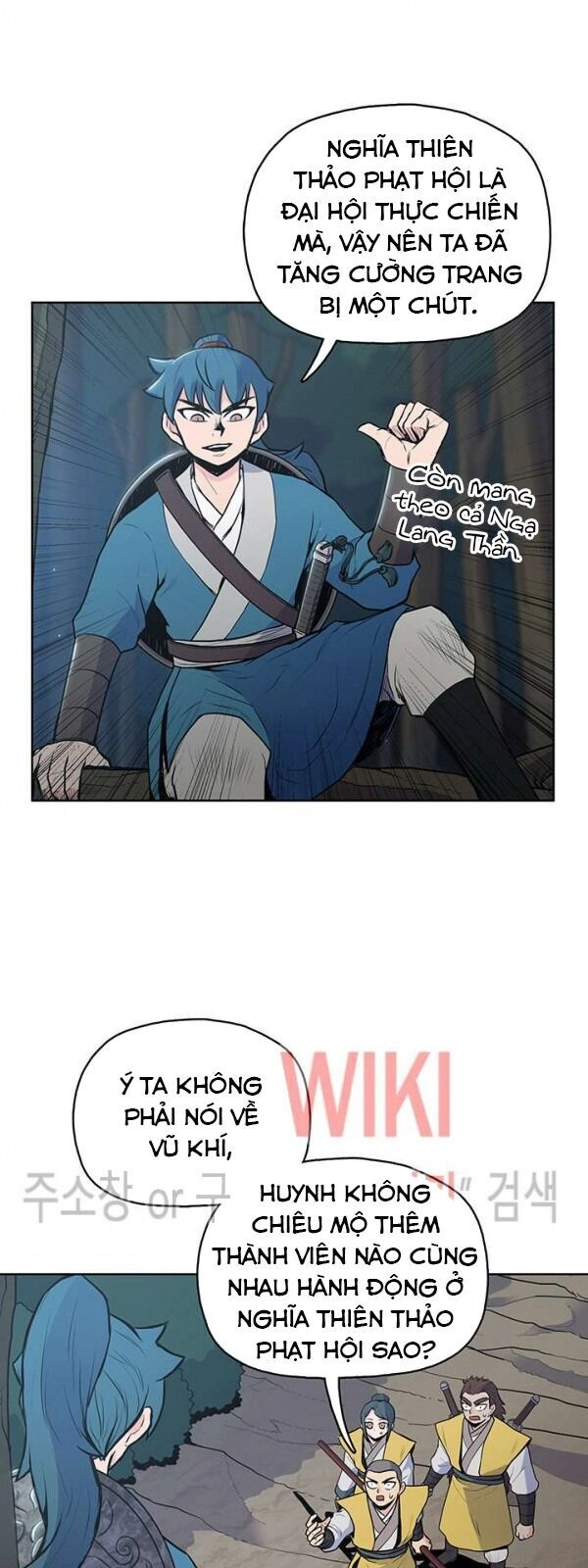 Phong Vân Chiến Thần Chapter 19 - 40