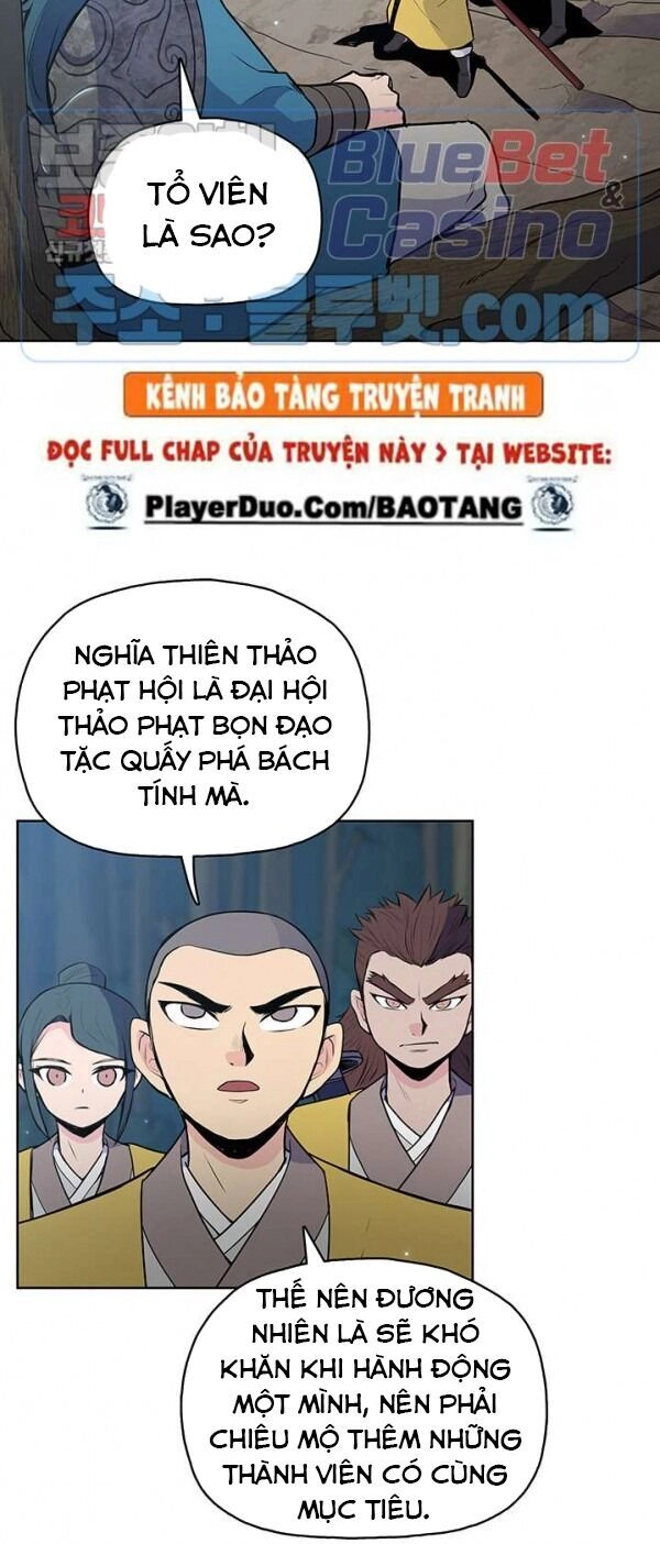 Phong Vân Chiến Thần Chapter 19 - 41