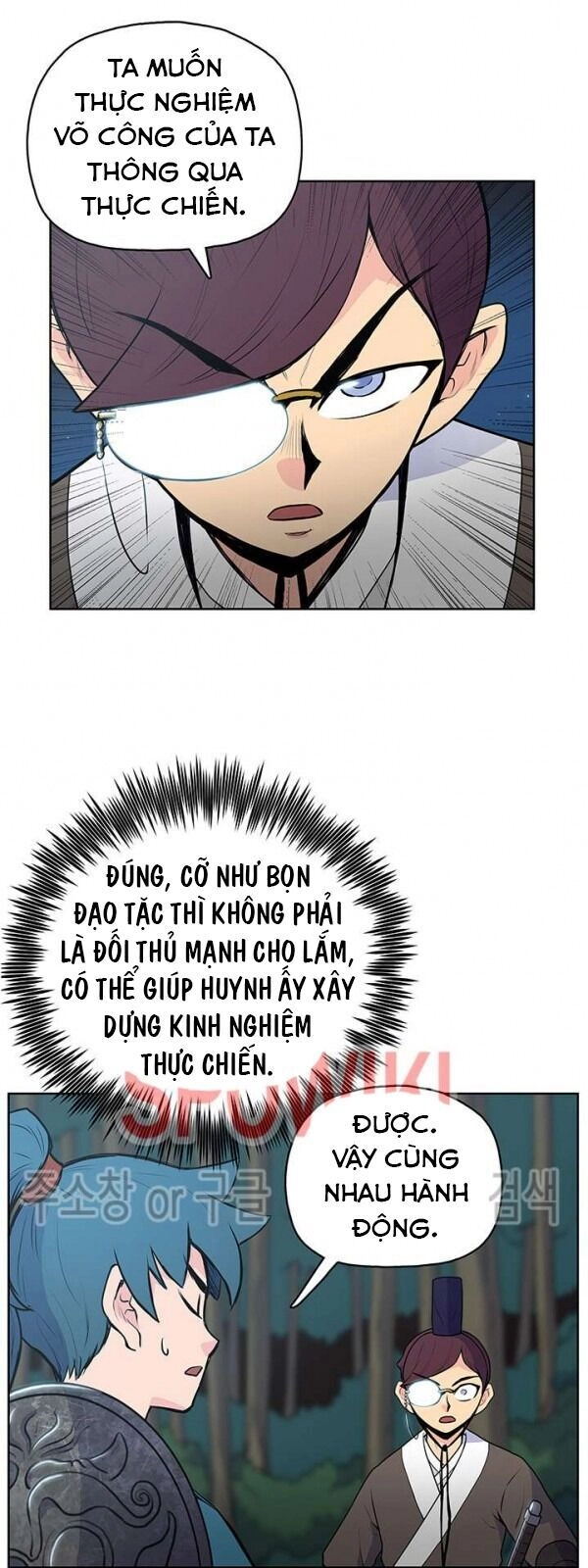 Phong Vân Chiến Thần Chapter 19 - 50