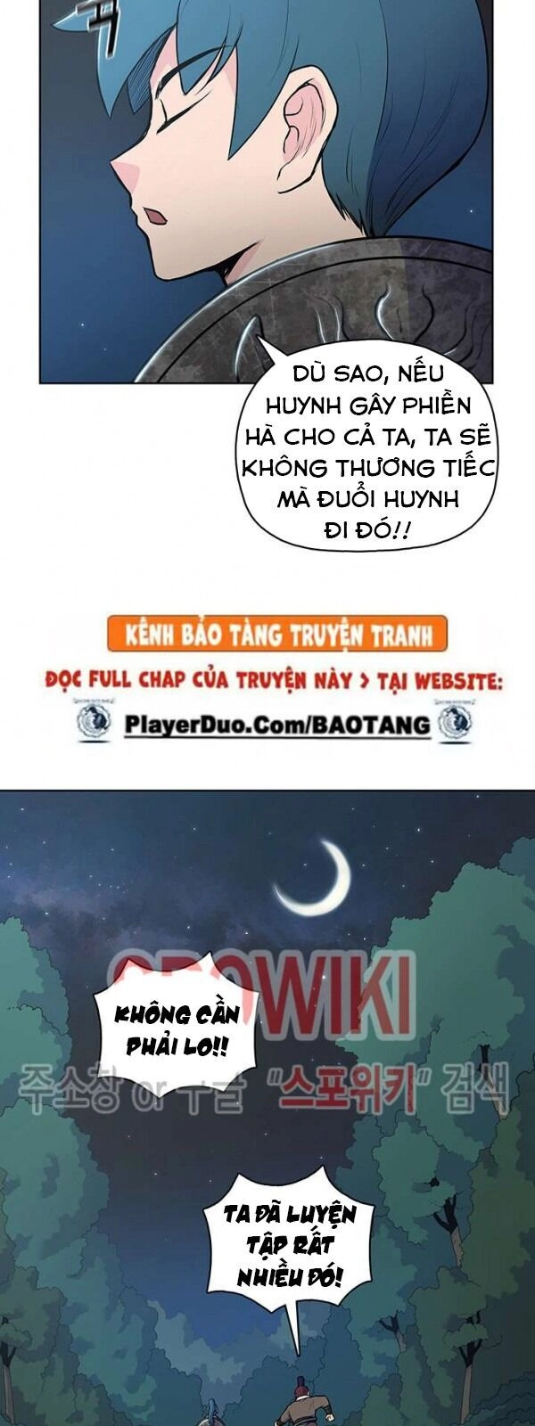 Phong Vân Chiến Thần Chapter 19 - 52