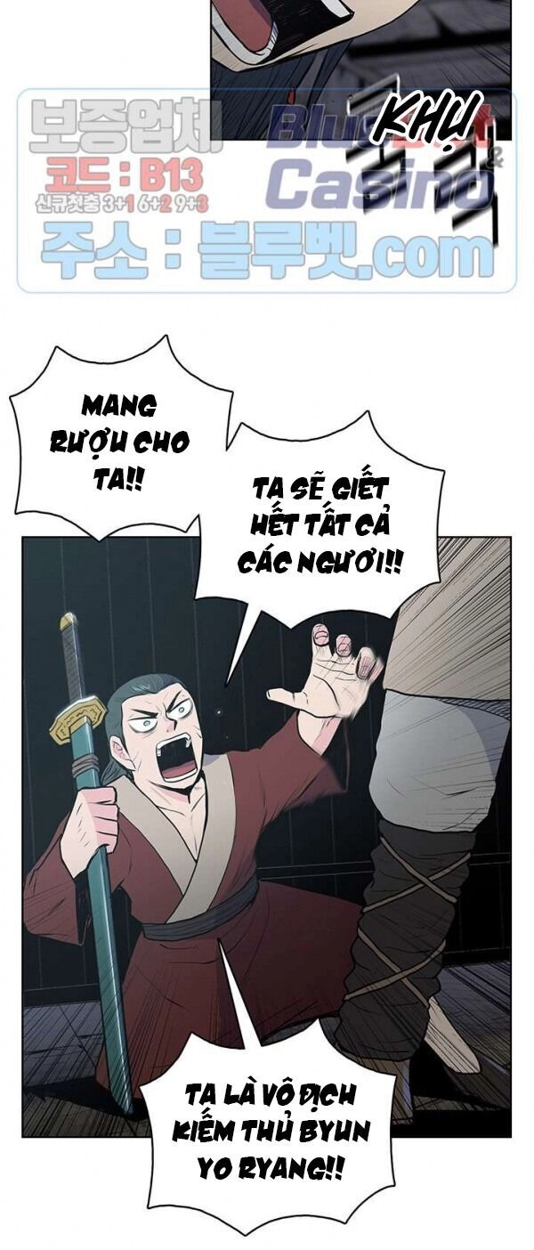 Phong Vân Chiến Thần Chapter 19 - 59