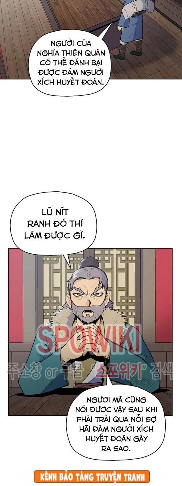 Phong Vân Chiến Thần Chapter 20 - 11