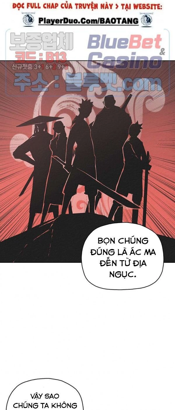 Phong Vân Chiến Thần Chapter 20 - 12