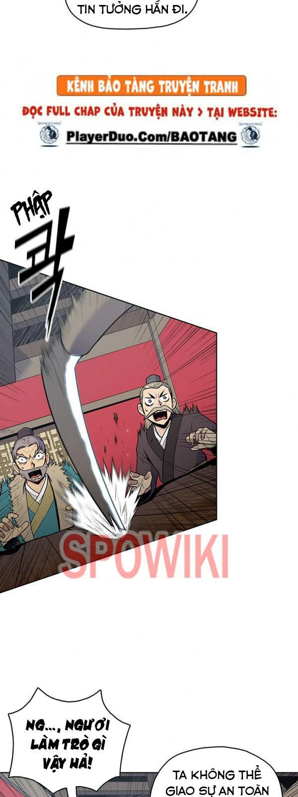 Phong Vân Chiến Thần Chapter 20 - 15