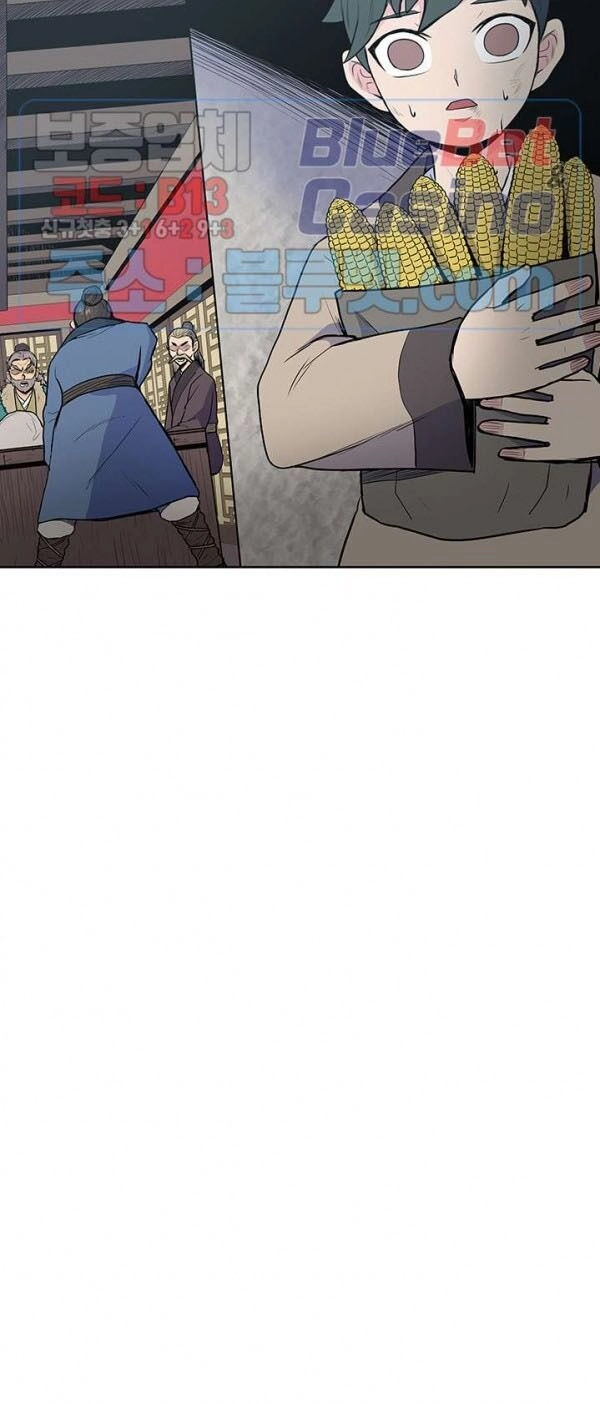 Phong Vân Chiến Thần Chapter 20 - 18