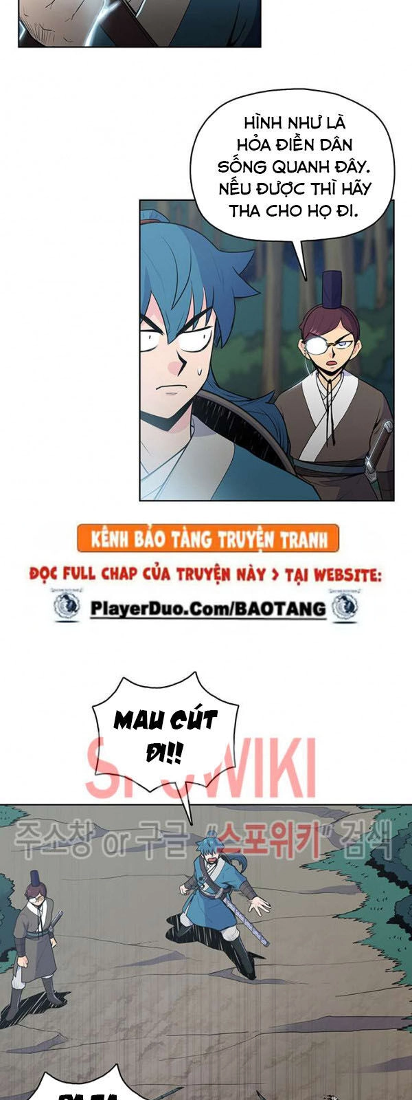 Phong Vân Chiến Thần Chapter 20 - 33