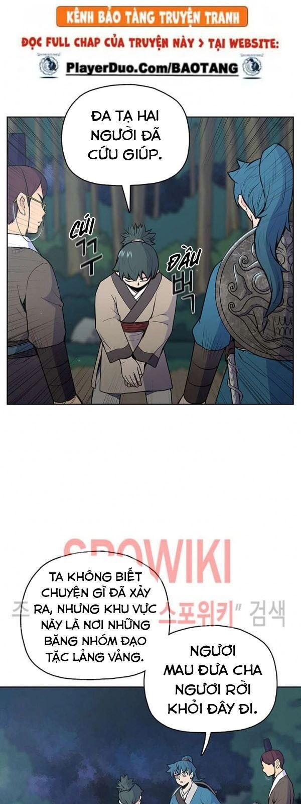 Phong Vân Chiến Thần Chapter 20 - 36