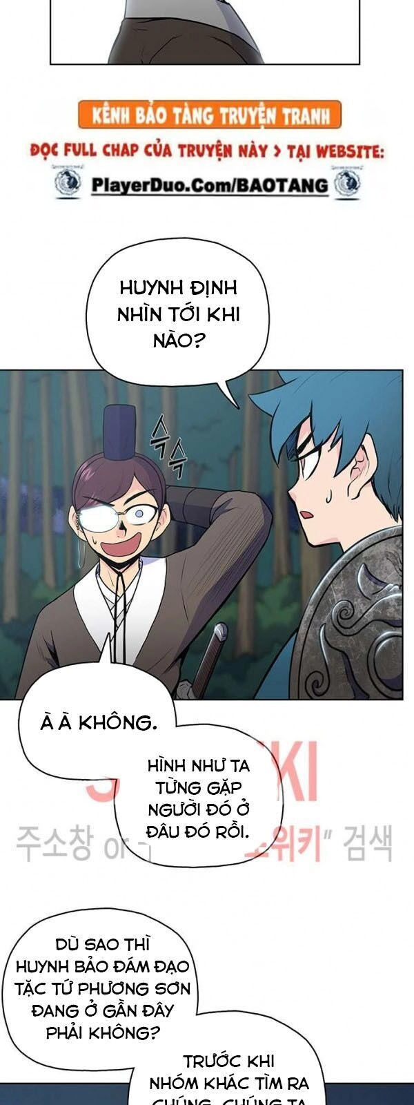 Phong Vân Chiến Thần Chapter 20 - 44