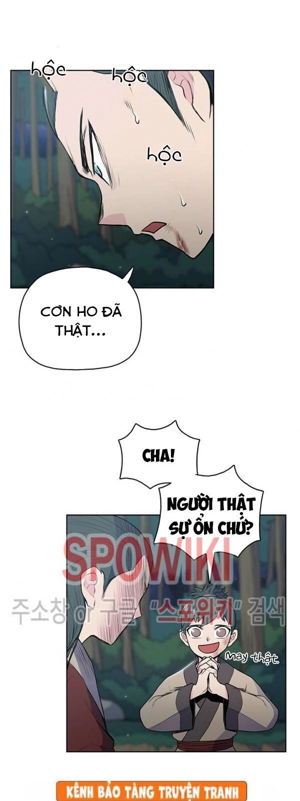 Phong Vân Chiến Thần Chapter 20 - 48