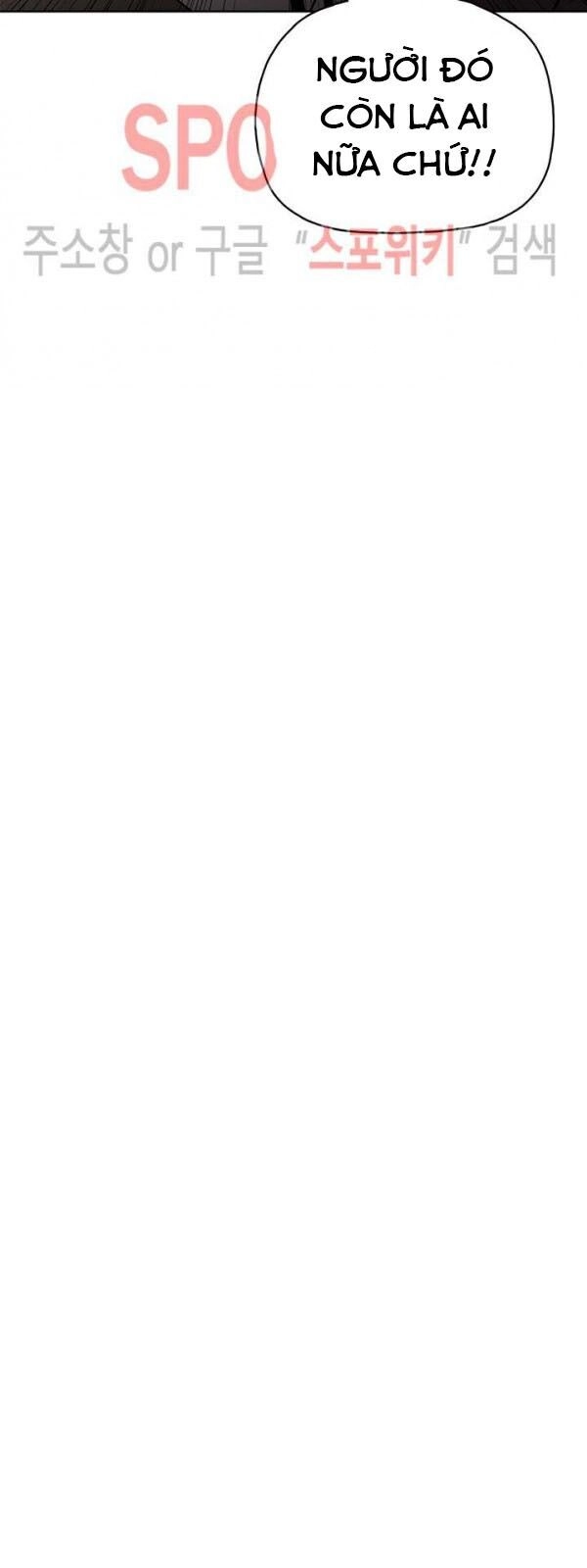 Phong Vân Chiến Thần Chapter 20 - 60