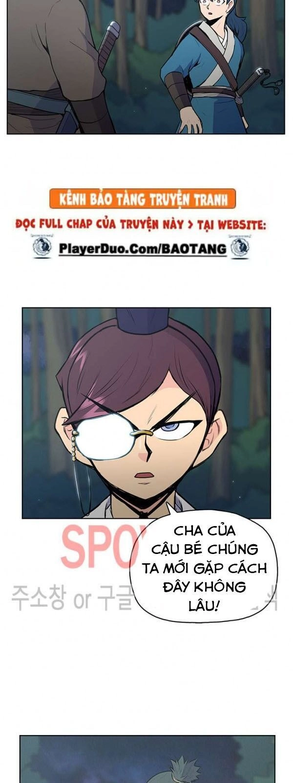 Phong Vân Chiến Thần Chapter 21 - 7