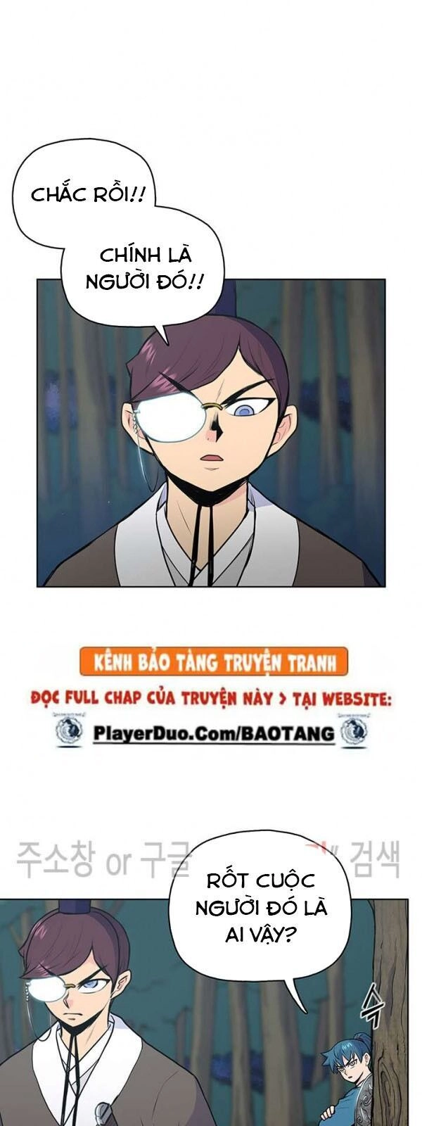 Phong Vân Chiến Thần Chapter 21 - 11