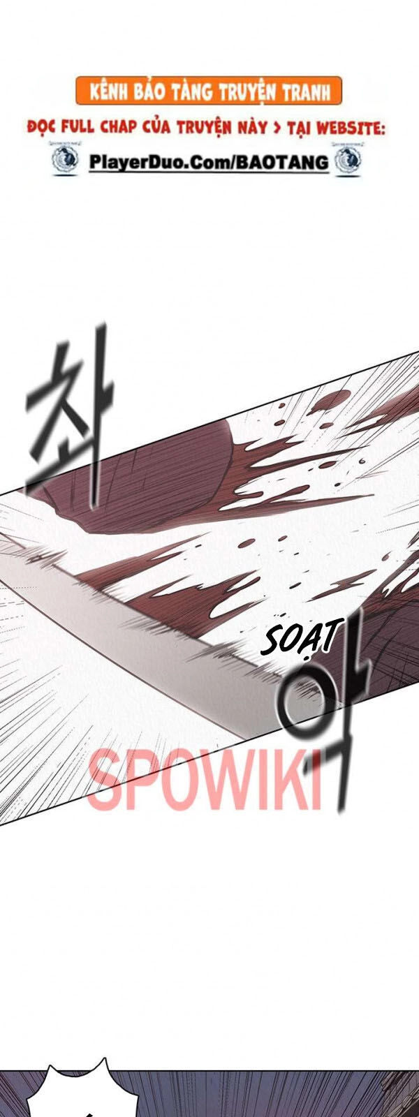 Phong Vân Chiến Thần Chapter 21 - 13