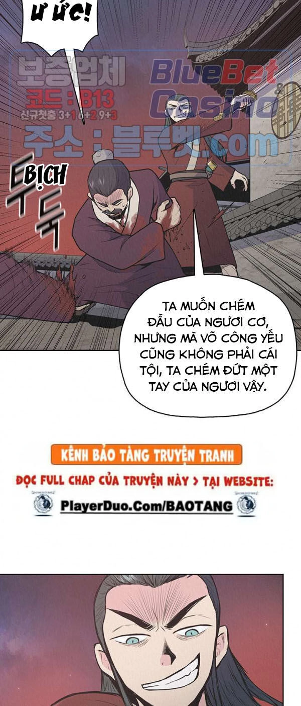 Phong Vân Chiến Thần Chapter 21 - 14