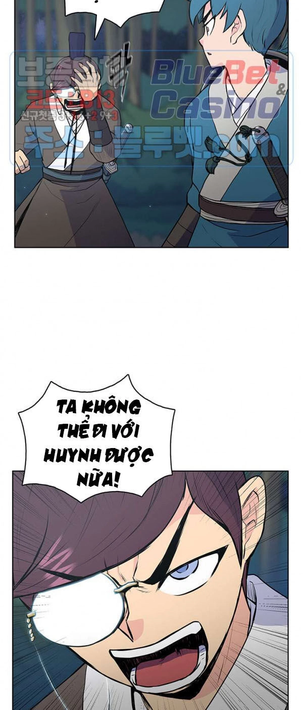 Phong Vân Chiến Thần Chapter 21 - 20